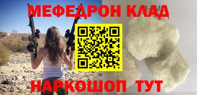 jwh Старая Купавна