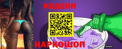 гидропоника Среднеуральск