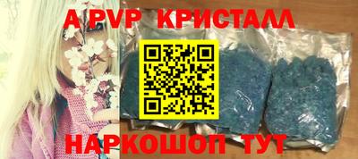 гидропоника Среднеуральск