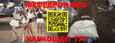 гидропоника Среднеуральск