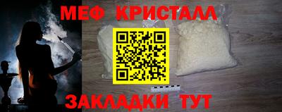 гидропоника Среднеуральск