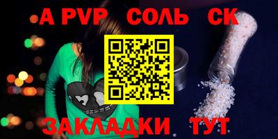 гидропоника Среднеуральск