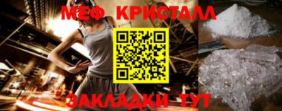 jwh Старая Купавна