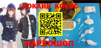 jwh Старая Купавна