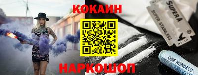 jwh Старая Купавна