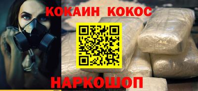 гидропоника Среднеуральск