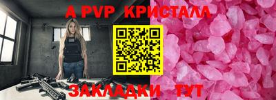 гидропоника Среднеуральск