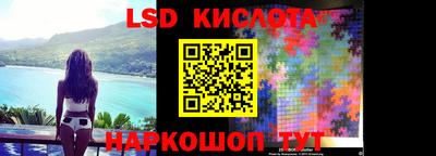 jwh Старая Купавна