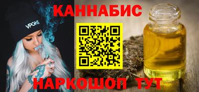 гидропоника Среднеуральск