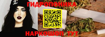 мефедрон мука Ставрополь