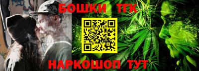 jwh Старая Купавна