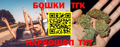 jwh Старая Купавна