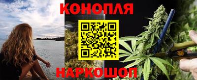 мефедрон мука Ставрополь