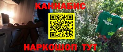 гидропоника Среднеуральск