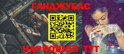 jwh Старая Купавна