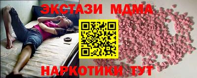 jwh Старая Купавна