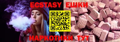 jwh Старая Купавна