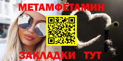 jwh Старая Купавна