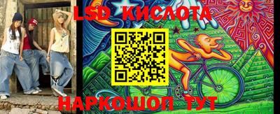 jwh Старая Купавна