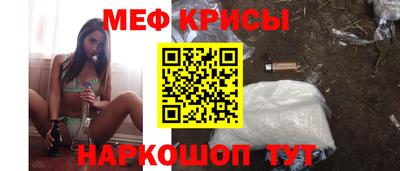 гидропоника Среднеуральск