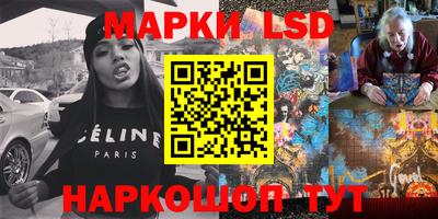 гидропоника Среднеуральск