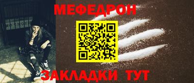 jwh Старая Купавна