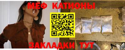 jwh Старая Купавна