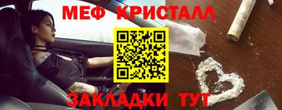 jwh Старая Купавна